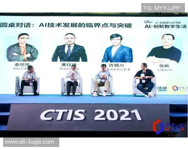 记者:G联赛虽小但竞争激烈小杨的成长令人瞩目进步显而易见